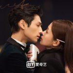 Nửa Là Đường Mật Nửa Là Đau Thương (Ảnh: internet)