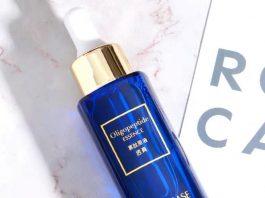 Review tinh chất phục hồi Lucenbase Oligopeptide Essence: khả năng phục hồi da vượt xa so với giá thành bình dân Lucenbase Oligopeptide có thiết kế dạng chai thủy tinh trong màu xanh dương rất đẹp mắt. (nguồn: Internet)