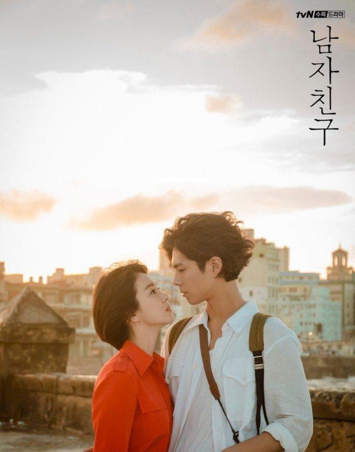 Park Bo Gum và Song Hye Kyo trong bộ phim Encounter (Gặp gỡ) (Ảnh: Internet).