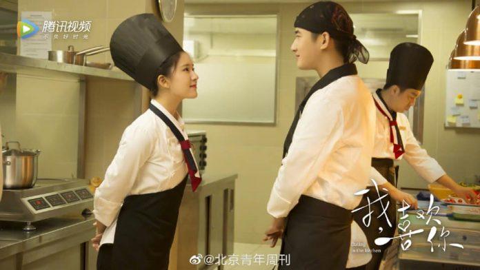 Triệu Lộ Tư xinh đẹp trong vai đầu bếp (Ảnh: Internet)