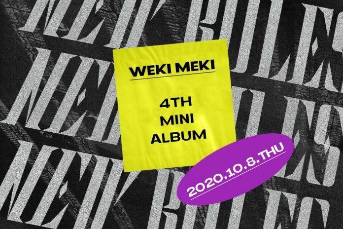 Weki Meki trở lại đường đua KPOP với mini album mang tên "NEW RULES" (ảnh: internet)