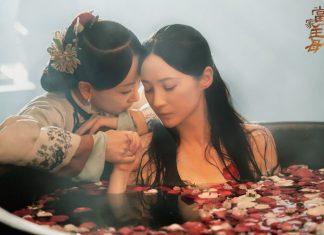 Đương Gia Chủ Mẫu: “Ác nữ” Dương Dung sẽ đóng phim bách hợp?