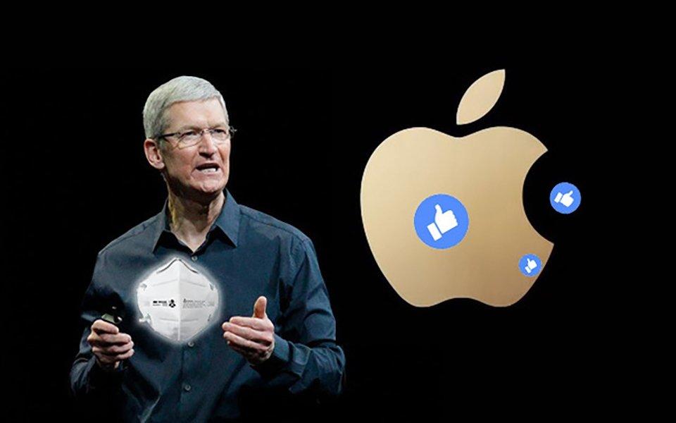 Hãng Apple lớn nhất thế giới về công nghệ (ảnh internet)