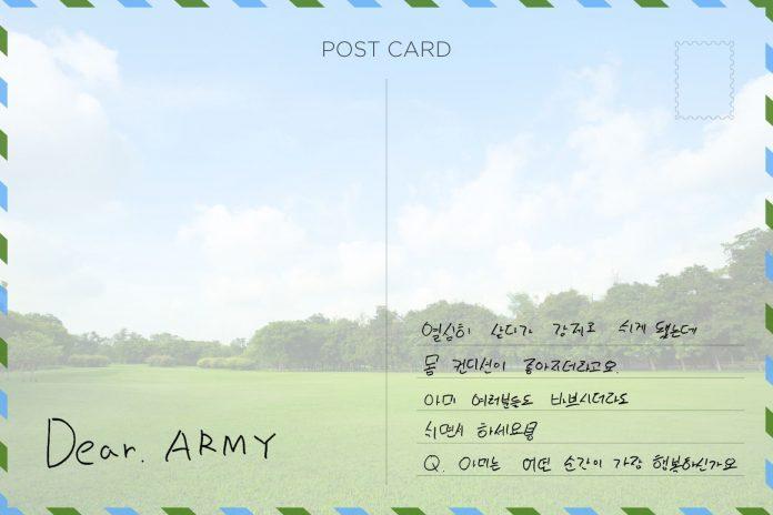 Postcard của Jin (Ảnh: Weverse)