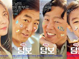 Lí do đưa Cục Nợ Hóa Cục Cưng của Ha Ji Won liên tục đứng đầu phòng vé 9 ngày liên tiếp (Nguồn: Internet).