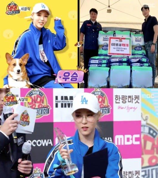 Moonbyul và Keongang đã quyết định quyên góp giải thưởng là 300kg thức ăn cho chó cho những chú chó bị bỏ rơi (ảnh: internet)