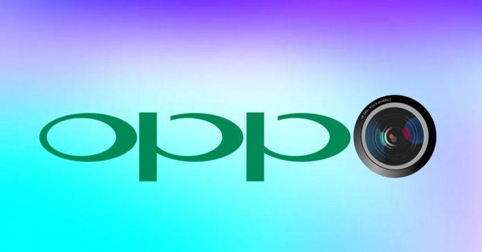 Logo OPPO