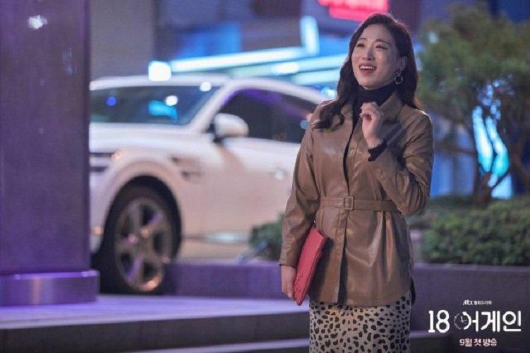 Choo Ae Rin nữ luật sư độc thân luôn mơ về tình đầu (Nguồn: Internet)