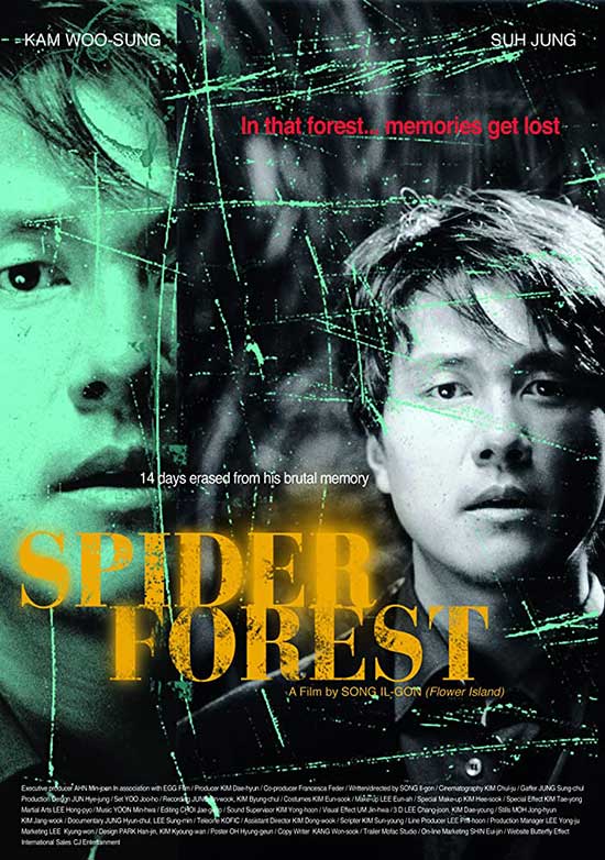 Poster phim kinh dị Spider Forest. (Ảnh: Internet)