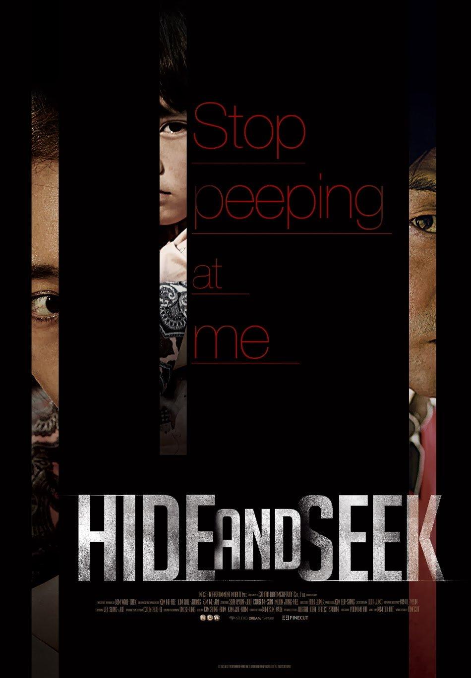 Poster phim kinh dị Hide And Seek. (Ảnh: Internet)