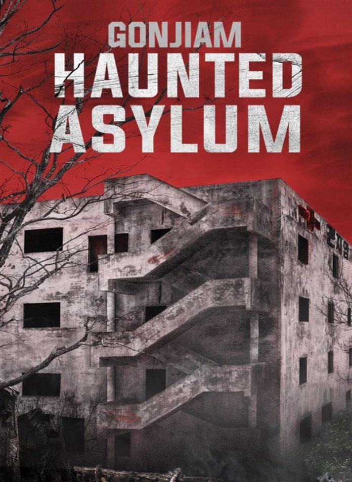 Poster phim kinh dị Gonjiam: Haunted Asylum. (Ảnh: Internet)