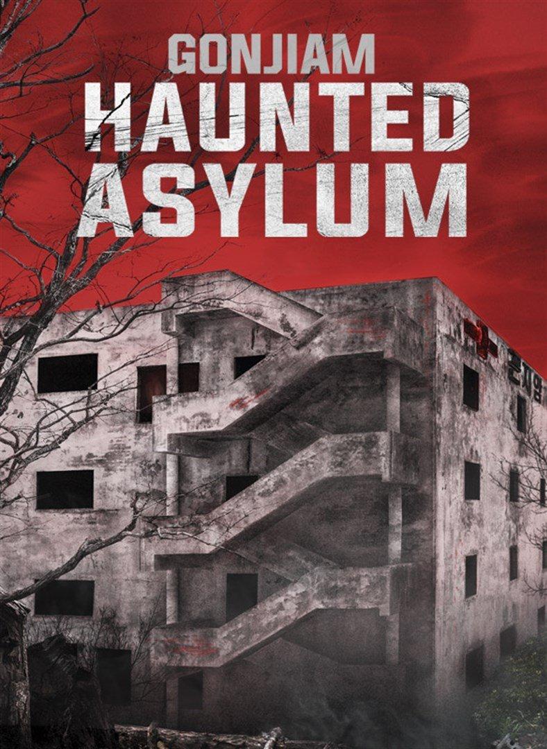 Poster phim kinh dị Gonjiam: Haunted Asylum. (Ảnh: Internet)