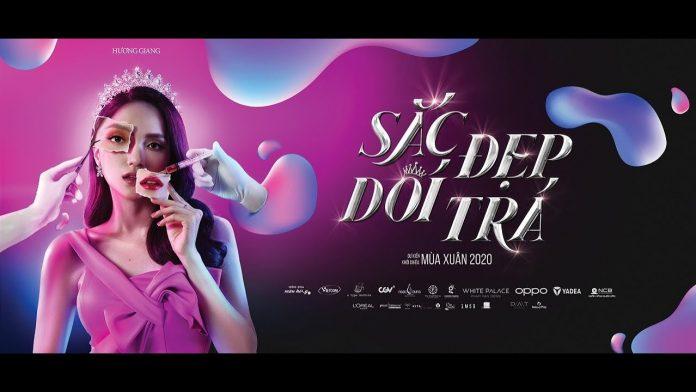 Poster phim Sắc Đẹp Dối Trá. (Ảnh: Internet)