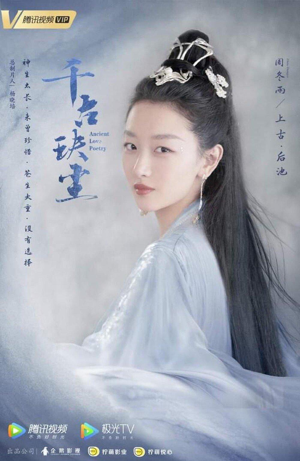 Hứa Khải và Châu Đông Vũ trong poster phim (Nguồn: Internet)