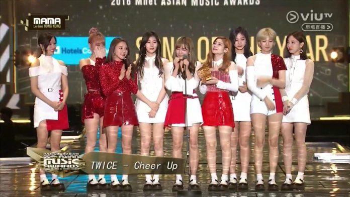 TWICE đã giành được “Song of the year” tại lễ trao giả MAMA với "Cheer Up" năm 2016 (ảnh: internet)