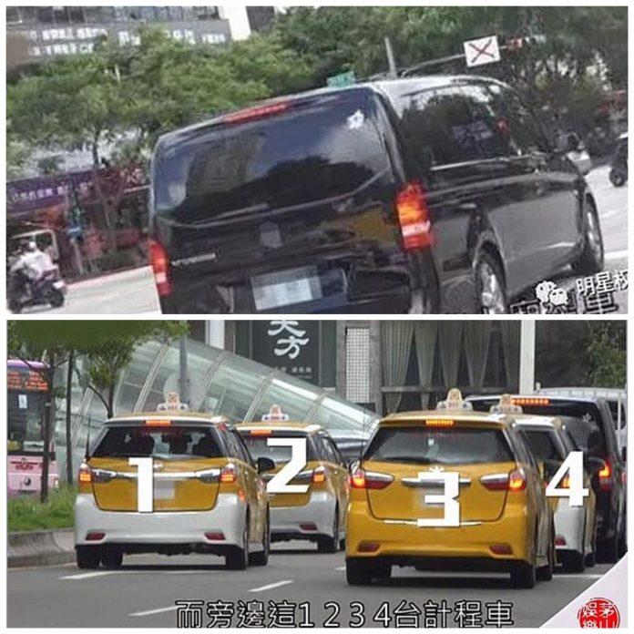 Hình ảnh những chiếc xe đuổi theo Vương Nguyên (Ảnh: Internet)