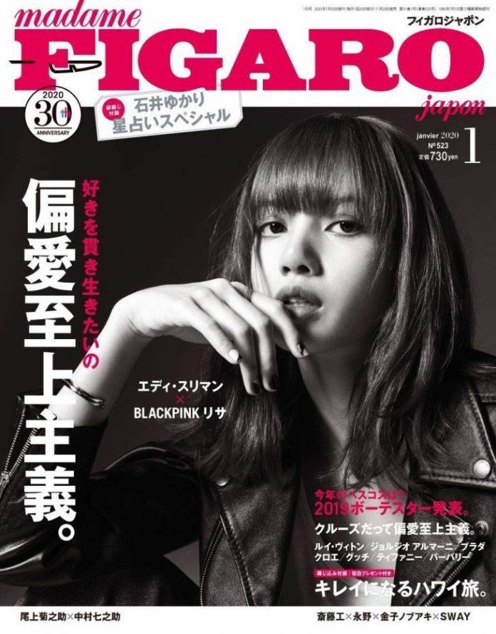 Lisa trên Madame Figaro Japan tháng 1 được chụp bởi Hedi Slimane (Nguồn: Internet)