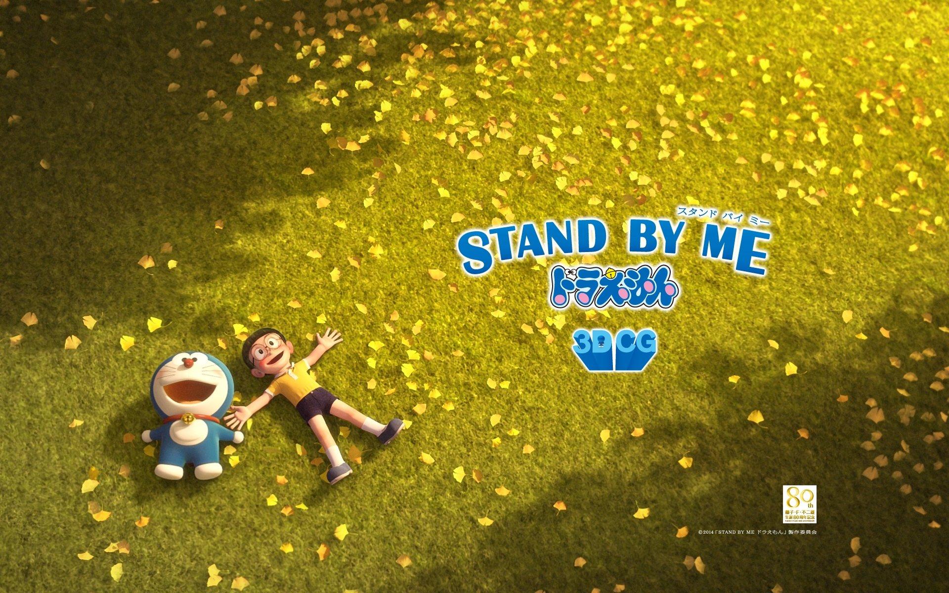 Poster phim Stand By Me (Nguồn: Internet)