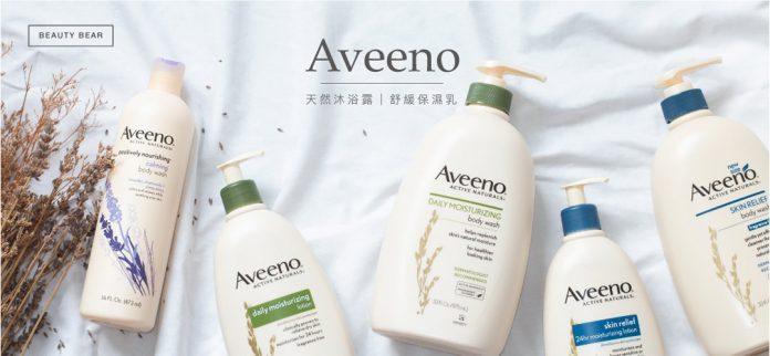 Aveeno là thương hiệu mỹ phẩm nổi tiếng của Mỹ, chuyên các sản phẩm dưỡng da và tóc với thành phần thiên nhiên lành tính. (Nguồn: Internet)