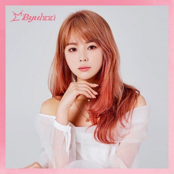 Thành viên Yongchae của nhóm nhạc nữ Byulzzi. (Nguồn: Internet)
