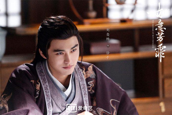 Nam phụ đẹp trai khiến khán giả đồng lòng rằng Từ Tấn là của Phó Dung còn Từ Bình là của khán giả. (Ảnh: Internet)