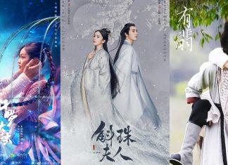 10 phim cổ trang Hoa Ngữ sẽ lên sóng 2021, mọt phim hóng từng ngày!