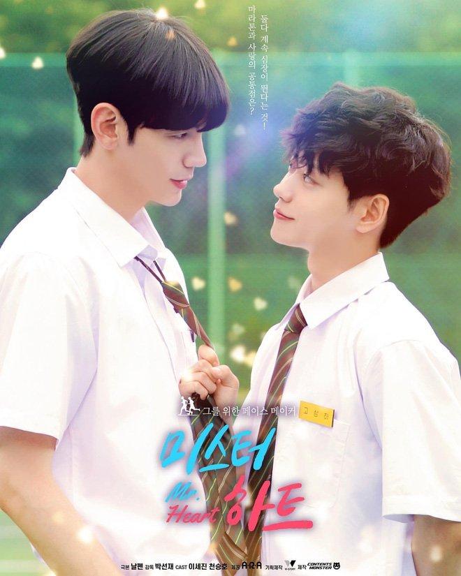 Poster phim Quý Ngài Trái Tim. (Ảnh: Internet)