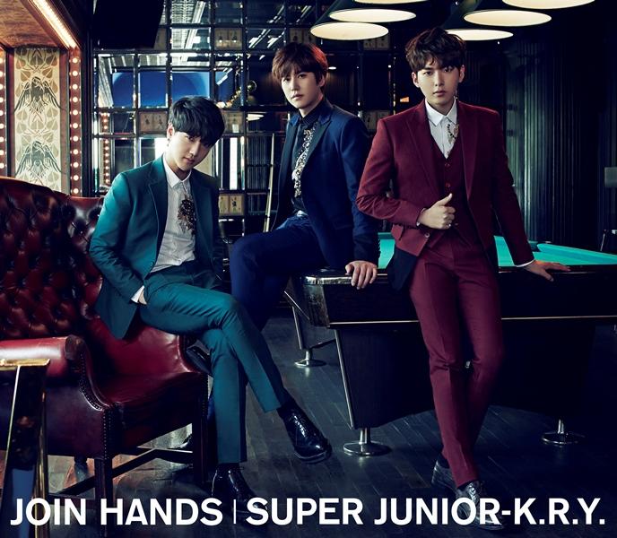 Super Junior K.R.Y là nhóm nhỏ của 3 main vocal của nhóm. (Ảnh: Internet)