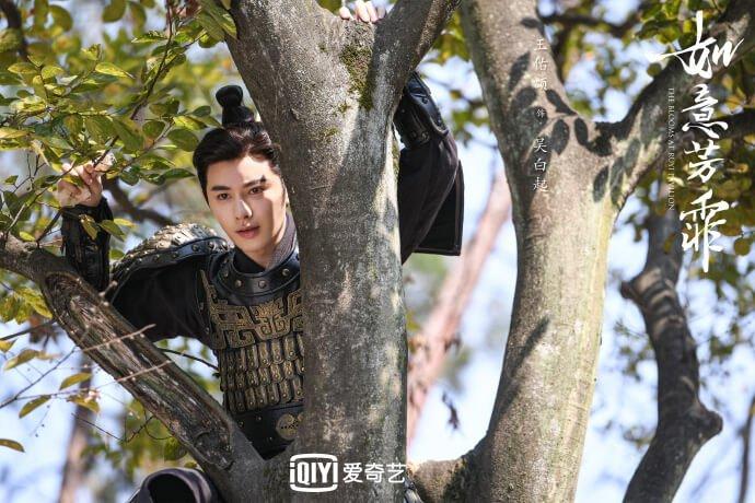 Như Ý Phương Phi: Phim mới của Cúc Tịnh Y lên top trend Google vì đâu? cặp đôi Cúc Tịnh Y dàn diễn viên diễn viên hấp dẫn hot trend mỹ nhân Như Ý Phương Phi nữ quyền Phim cổ trang 2020 phim cổ trang Hoa ngữ phim cổ trang Trung Quốc phim mới phim Trung Quốc 2020 phim Trung Quốc hay thông tin trailer phim trở lại Trương Triết Hạn Vân Tịch Truyện