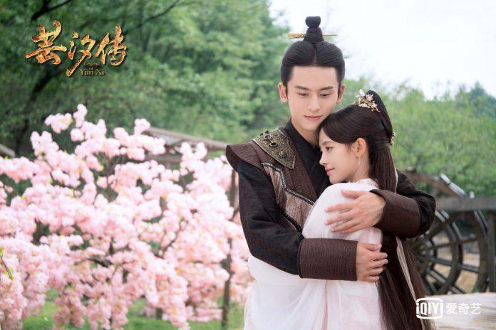 Lần đầu nên duyên của Cúc Tịnh Y và Trương Triết Hạn trong Vân Tịch Truyện. (Ảnh: Internet)