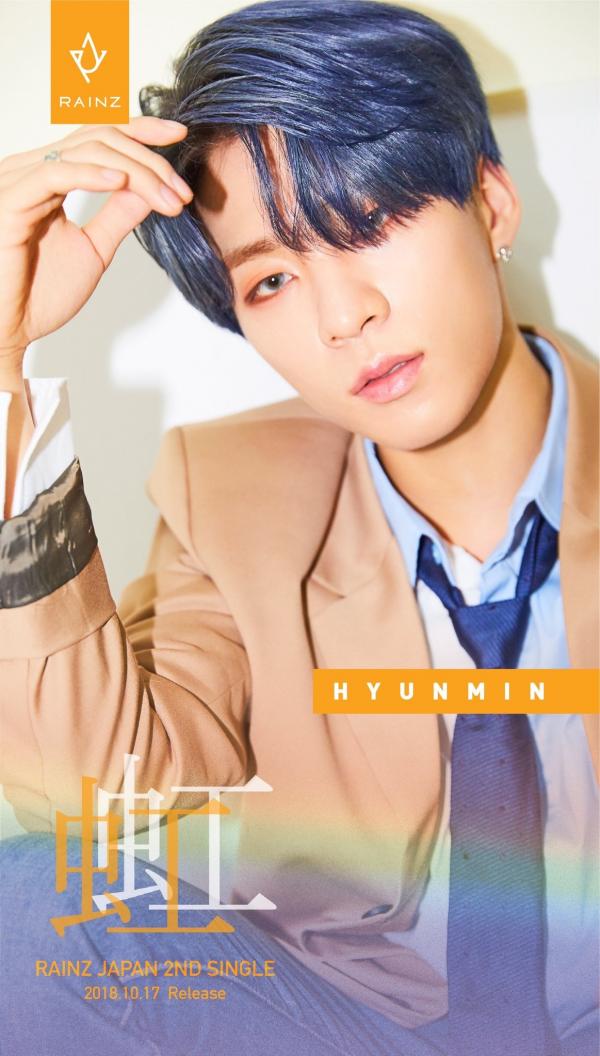 Thành viên Hyunmin của nhóm nhạc nam RAINZ. (Nguồn: Internet)
