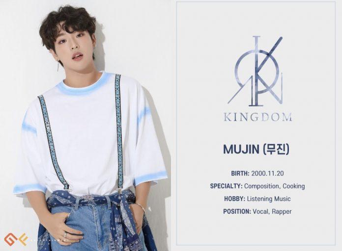 Thành viên Mujin của nhóm nhạc nam KINGDOM. (Nguồn: Internet)