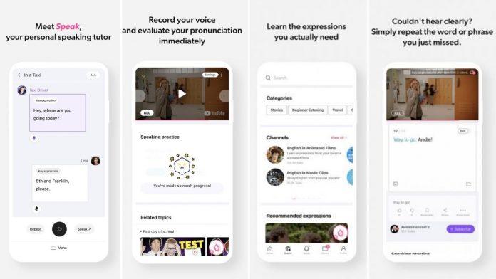 Ứng dụng Cake cung cấp đa dnagj tính năng cho người dùng (Nguồn: Internet)