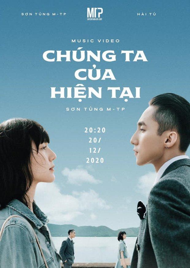 Hồ Khe Ngang được chọn làm background trong poster MV. (Nguồn ảnh: Internet)