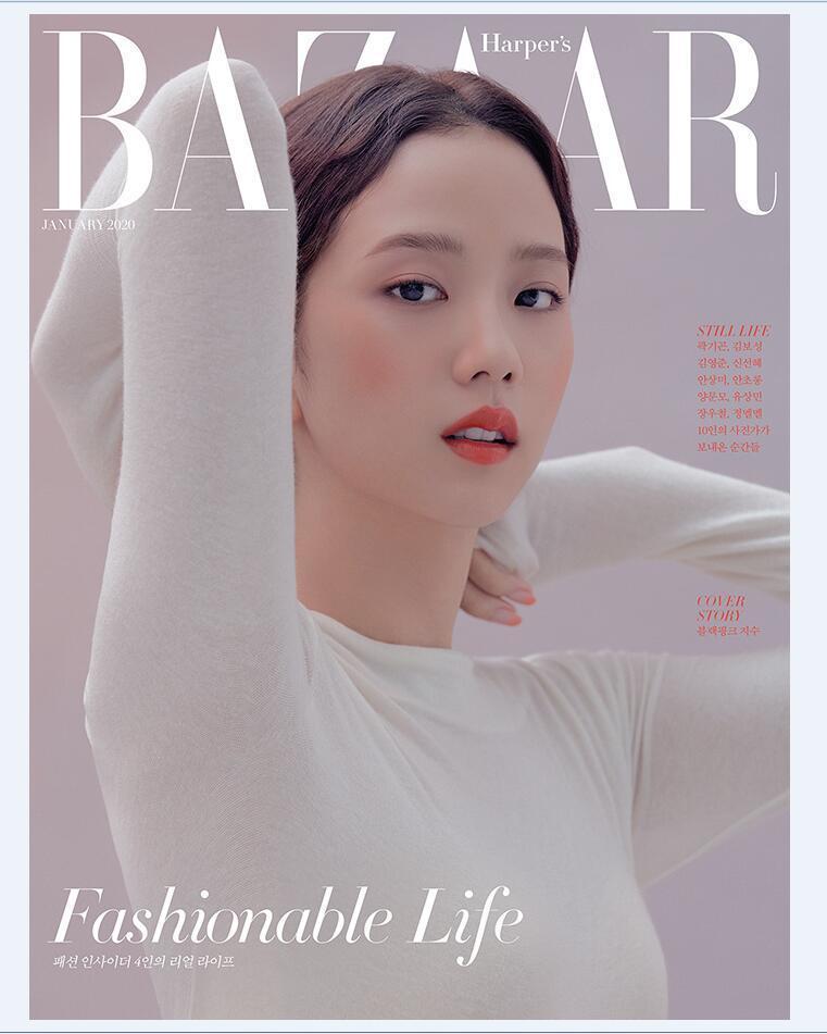Jisoo trên trang bìa khai niên Harper's Bazaar cùng Dior Beauty (Nguồn: Internet)