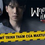 Review Câu Đố Của Tử Thần: Phim đam mỹ trinh thám kịch tính của MaxTul có gì hot?