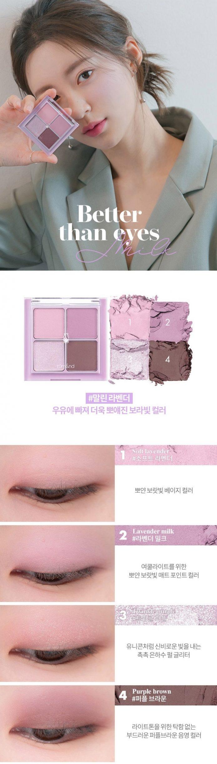 Swatch các màu bảng phấn mắt Rom&nd Better Than Eyes Milk Series 6g - Màu #W01 Dry Lavender. (nguồn: internet)