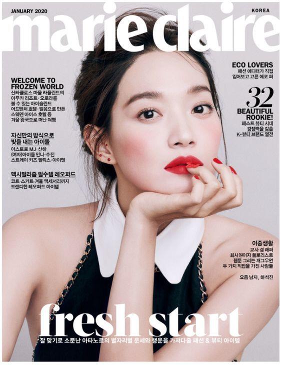 Shin Min Ah là ngôi sao khai niên cho Marie Claire số tháng 1 2020 (Nguồn: Internet)