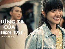 Chúng ta của hiện tại (Nguồn: Internet)