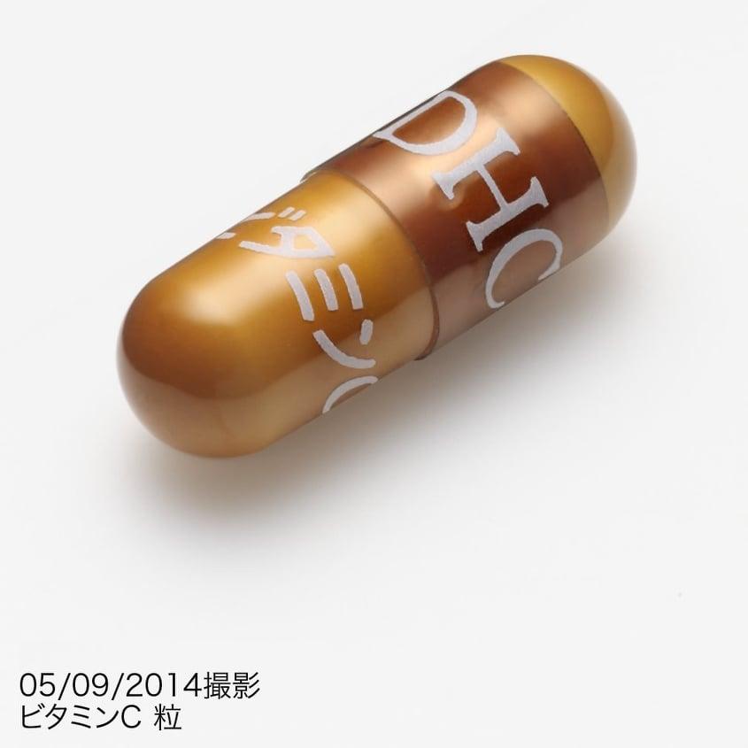 Viên Uống DHC Vitamin C được thiết kế dạng nang dễ uống. ( Nguồn: internet)