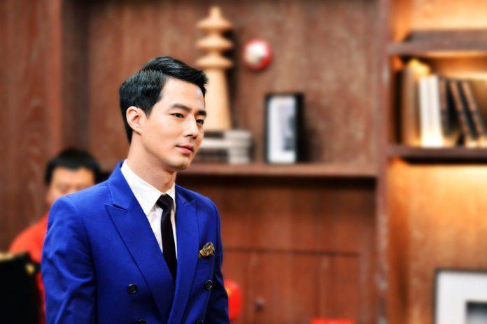 Jo In Sung trong drama Ngọn Gió Đông Năm Ấy (That Winter, The Wind Blows). (Nguồn: Internet)