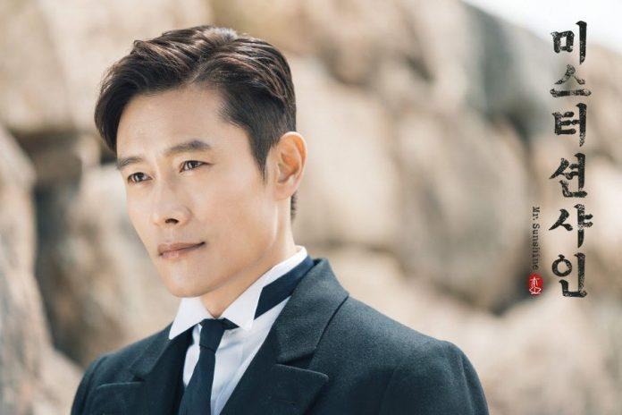 Lee Byung Hun trong phim Quý Ngài Ánh Dương. (Nguồn: Internet)