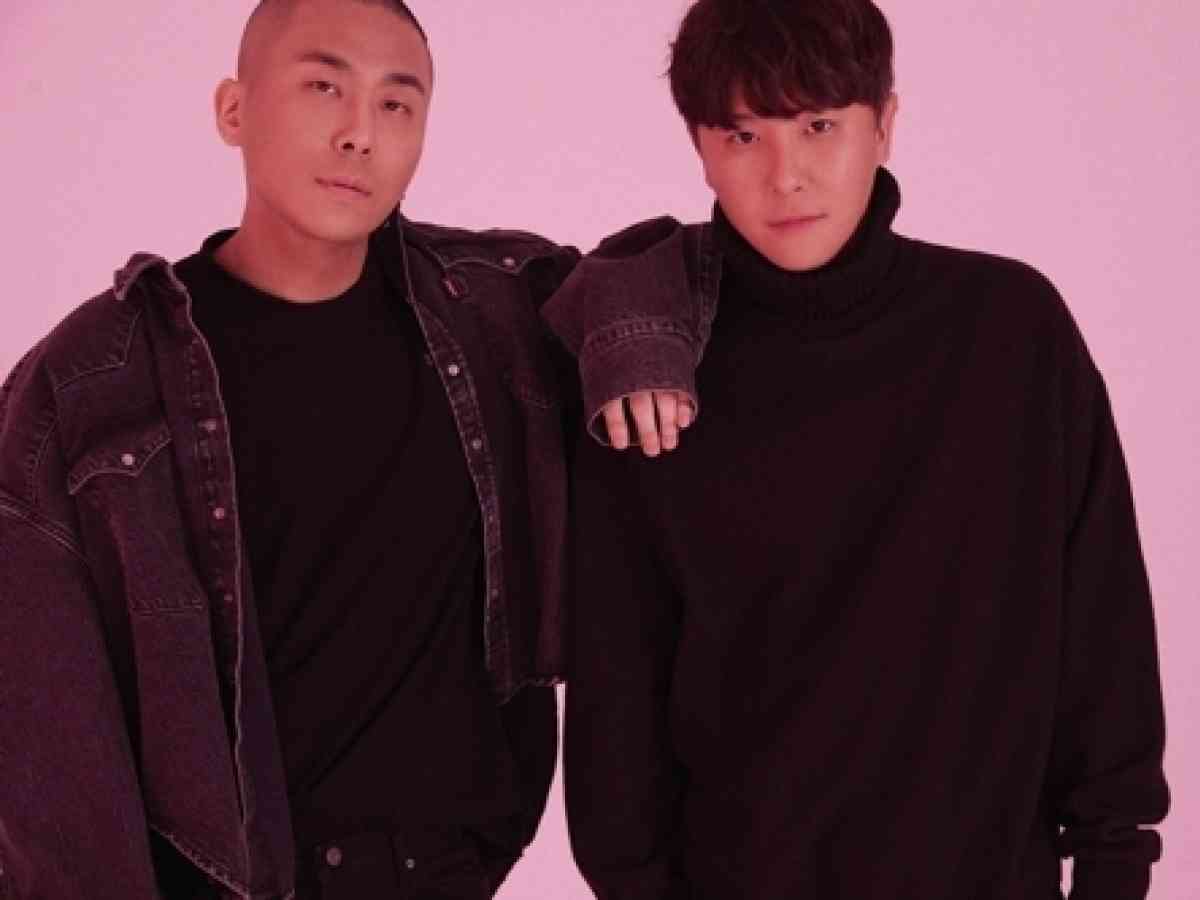 Bộ đôi nhà sản xuất Black Eyed Pilseung (Ảnh: Intenet)