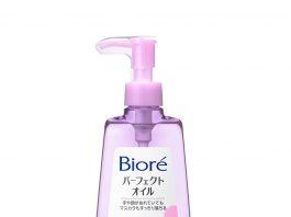 Dầu tẩy trang Biore Makeup Removing Perfect Oil có bao bì cực kì xinh xắn và tiện lợi (Nguồn: Internet)