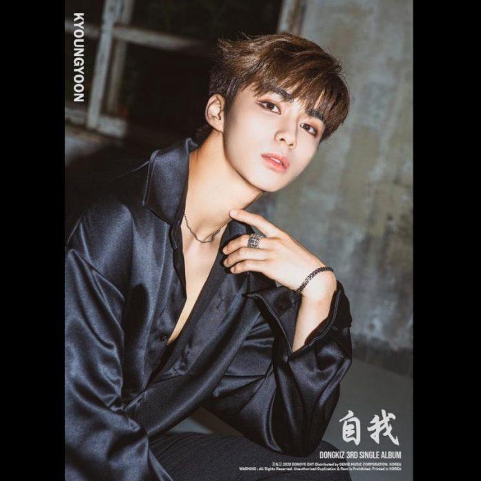 Thành viên Kyoungyoon của DONGKIZ (Ảnh: Internet)