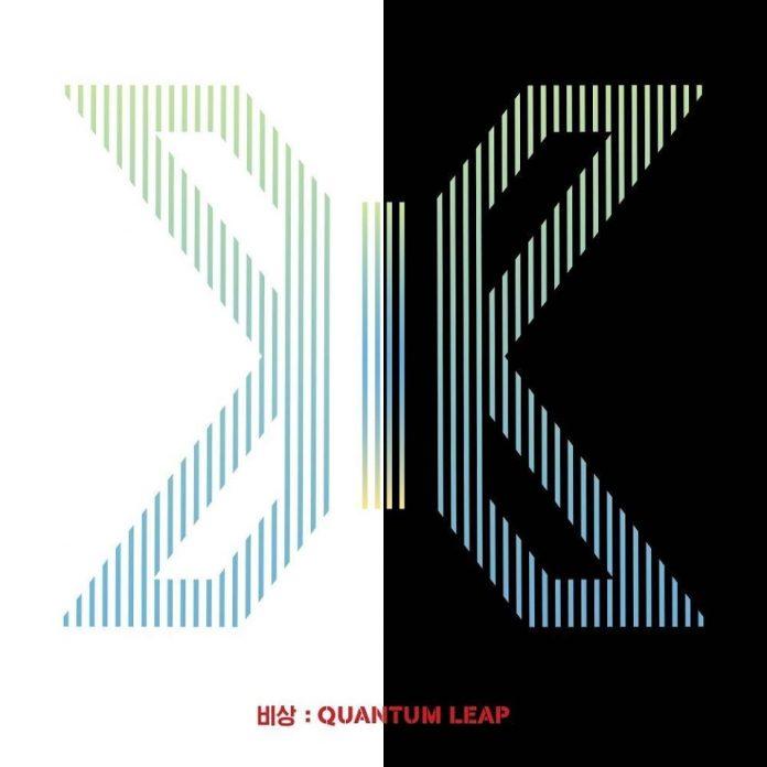 Album Emergency: Quantum Leap - X1 (Ảnh: Internet)