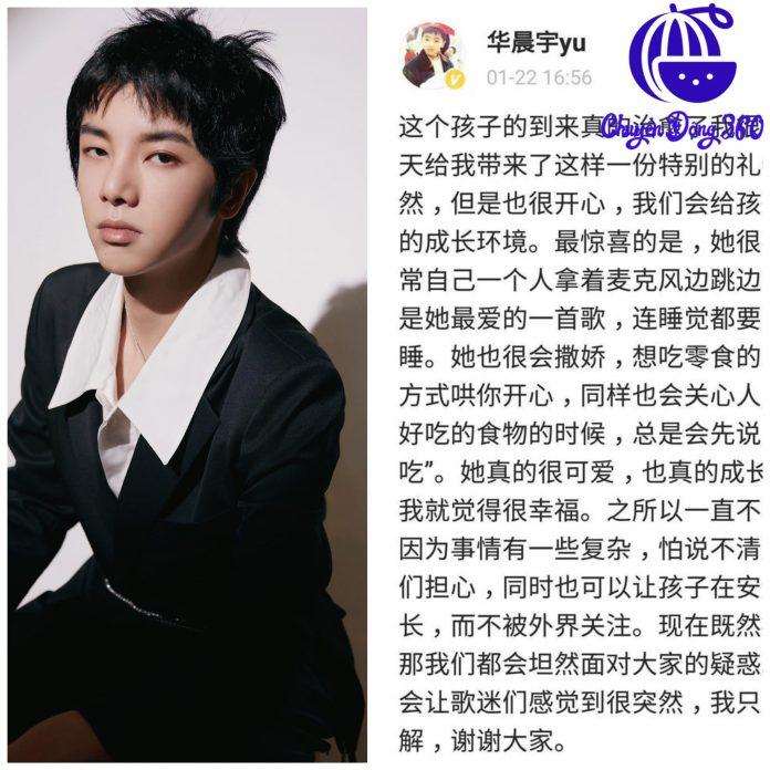 Hoa Thần Vũ nói về đứa trẻ (Nguồn: Internet)