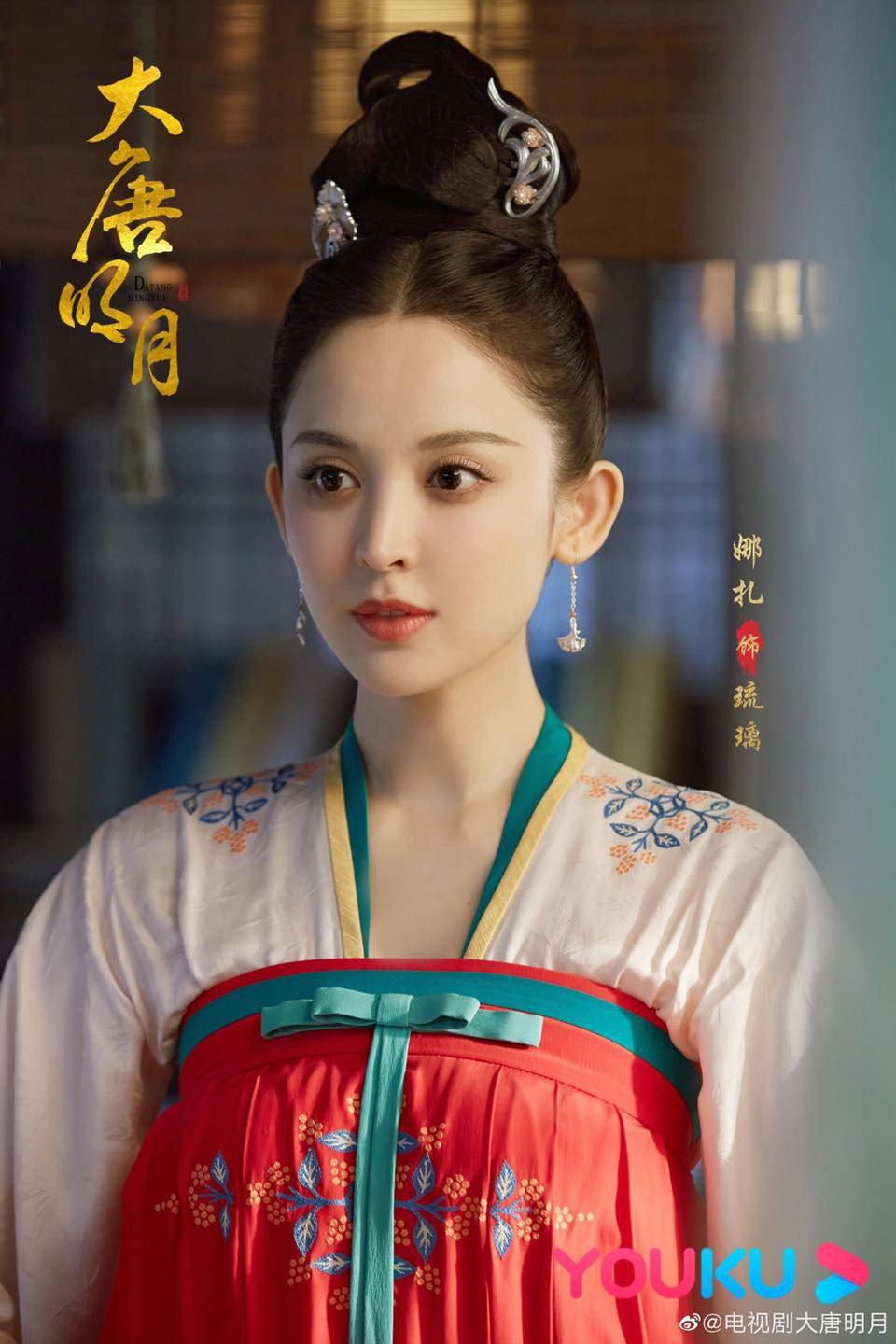 Tạo hình của nữ diễn viên trong vai Khố Địch Lưu Ly (ảnh: internet)