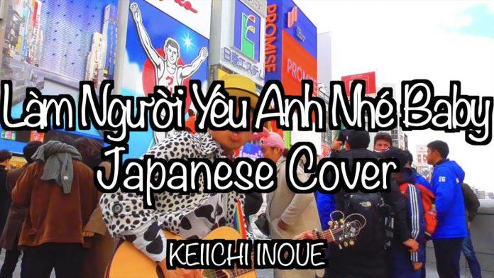 Inoue Keiichi là một người Nhật nổi tiếng vì cover các hit Vpop, bạn sẽ gặp lại anh chàng này nhiều nhiều đấy! (Ảnh: Internet).