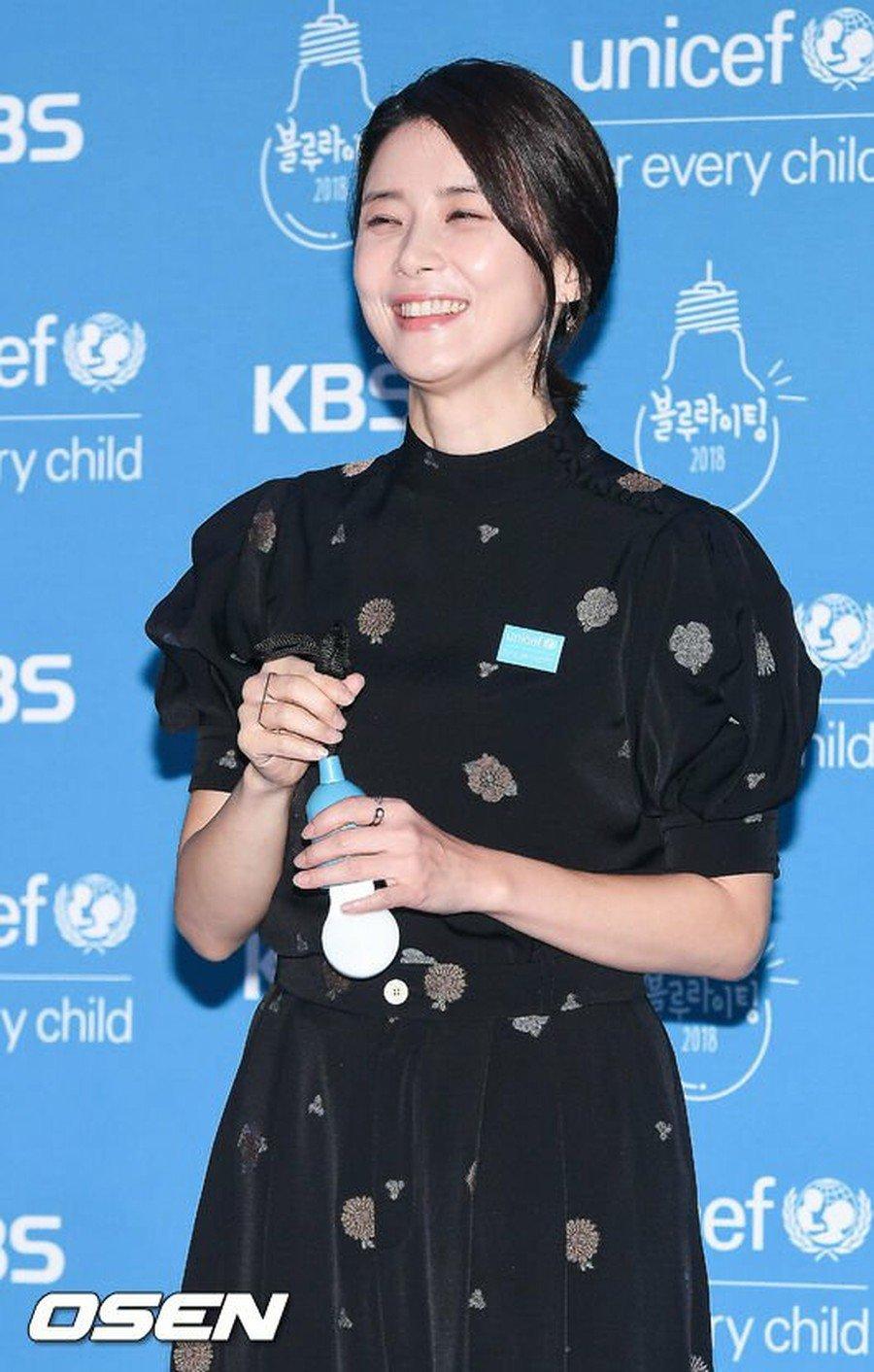 Lee Bo Young Đại sứ thiện chí của UNICEF. (Nguồn: Internet)
